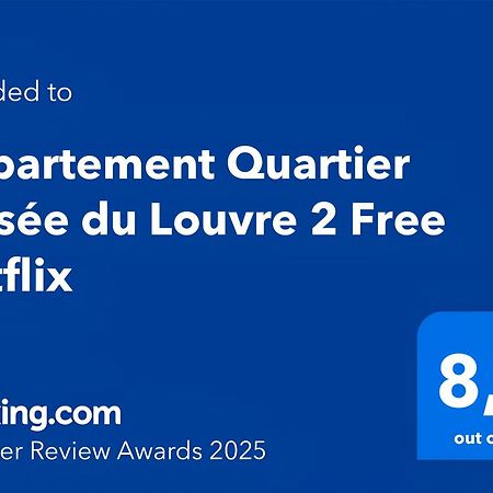 Appartement Quartier Musee Du Louvre 2 Free Netflix Paris Luaran gambar